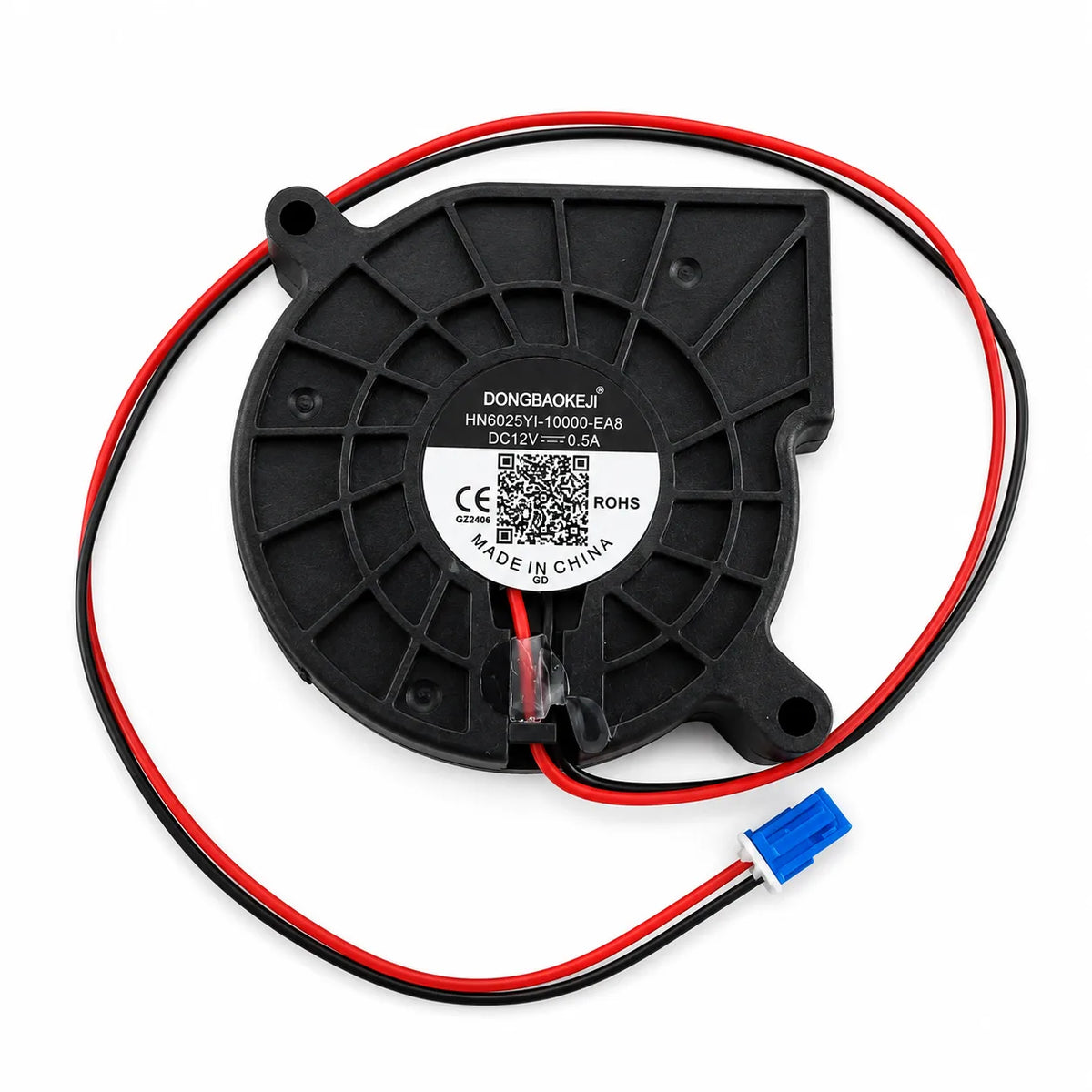 Ventilator uscare